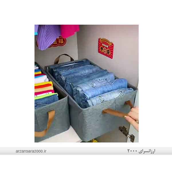 نظم دهنده کمد