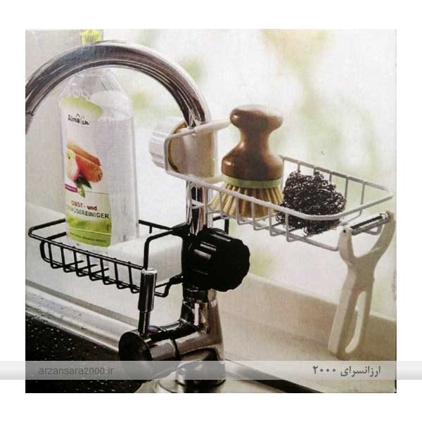 61 جا اسکاج فلزی