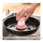 فرچه مخزن دار