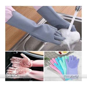 دستکش سیلیکونی