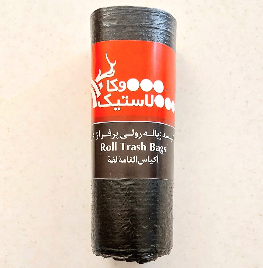 کیسه زباله روزانه