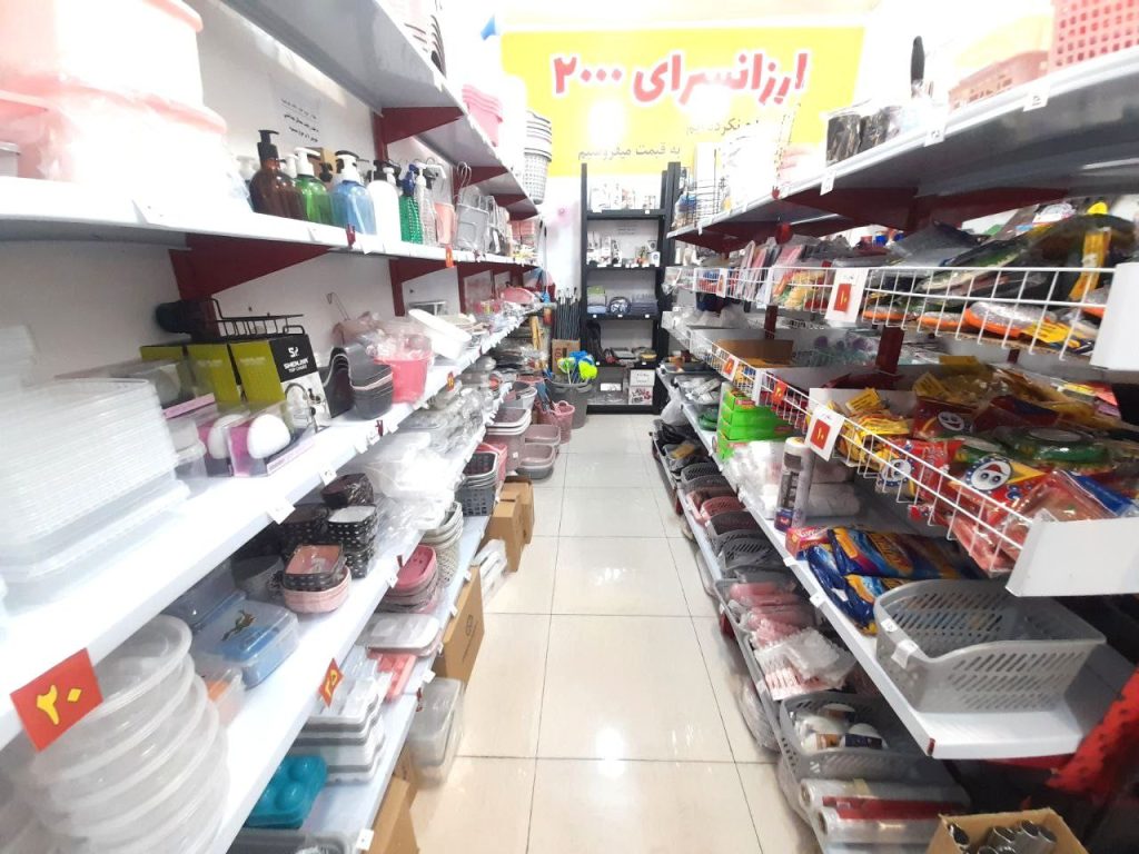 بخشی از نمای داخلی ارزانسرای 2000