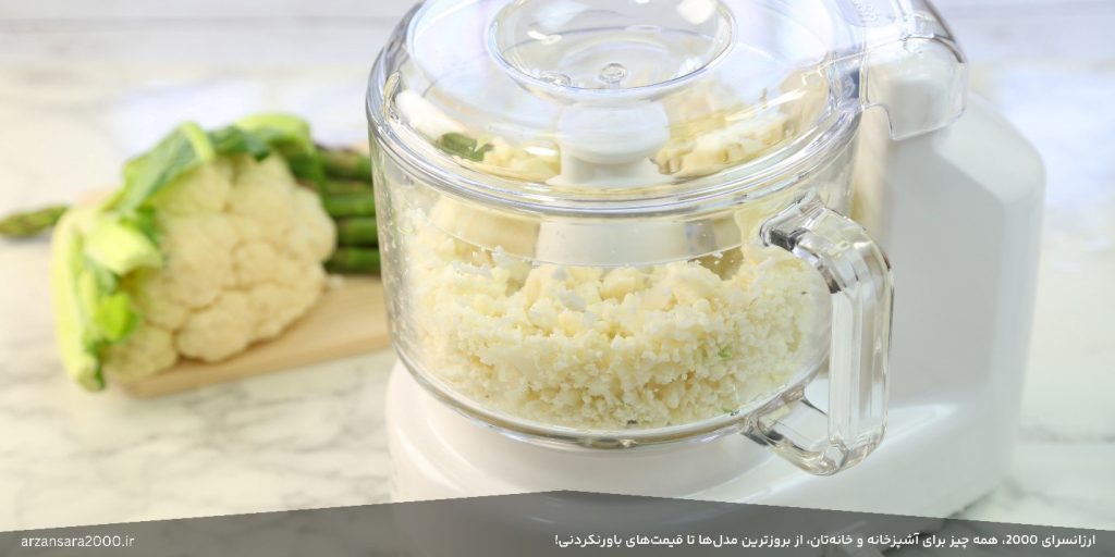 خرد کن برقی دستی