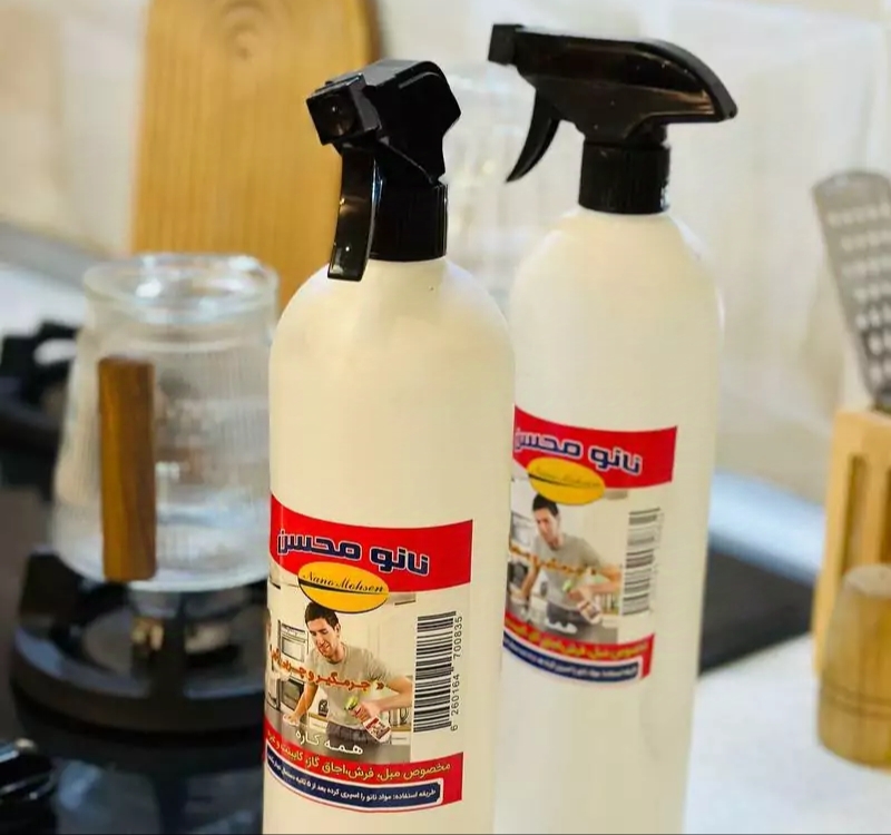 چندمنظوره نانو