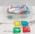 قرص ماشین لباسشویی