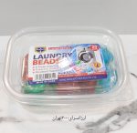 قرص ماشین لباسشویی