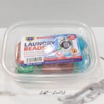 قرص ماشین لباسشویی