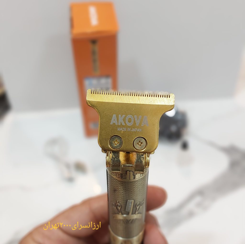 ریش تراش مردانه