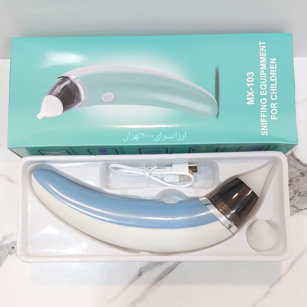 فین گیر کودک