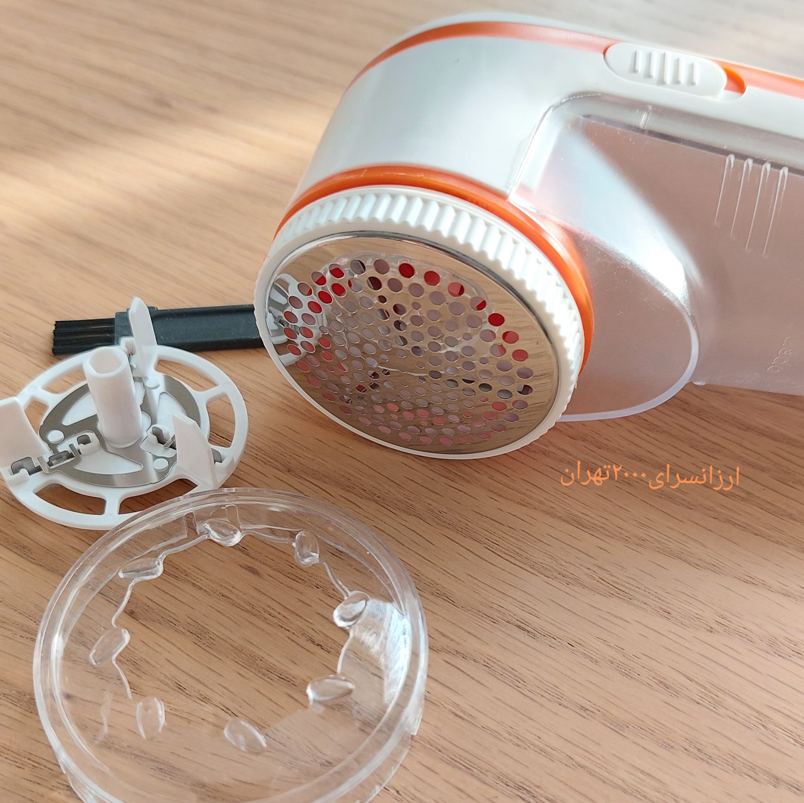 پرزگیر برقی لباس