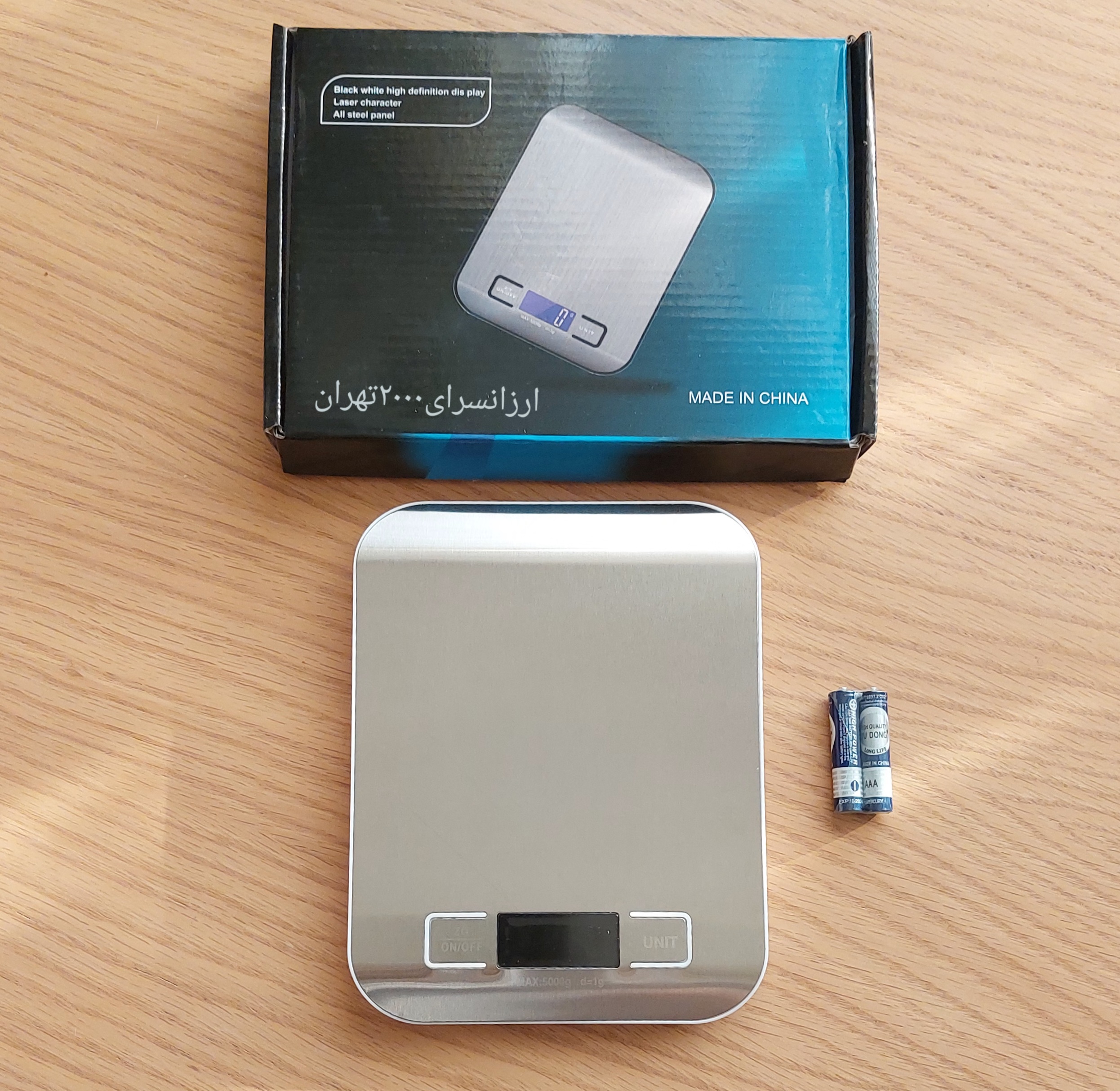 ترازو آشپزی